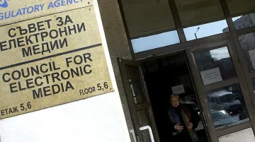 СЕМ: Побоят над Никодимов е посегателство срещу словото