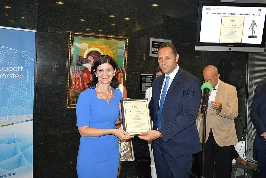 Испанска фирма за спортно облекло стъпва в България