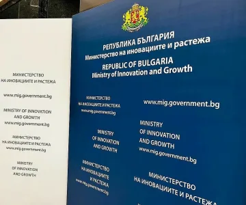 25 милиона за бизнеса. МИР представи мярката