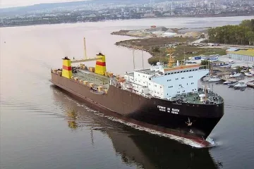 Киев изнудва БМФ за 3 млн. долара