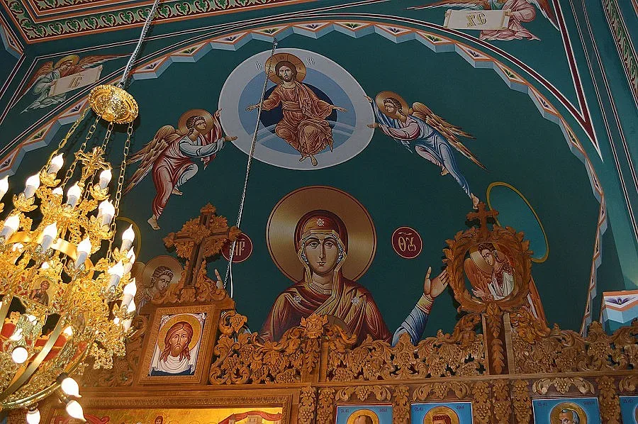 Почитаме света великомъченица Христина