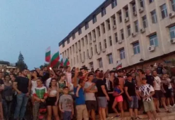 И Нова Загора на протест срещу ромското насилие