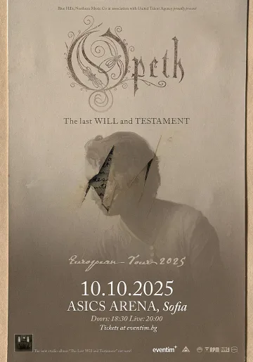 Метъл иконите от Opeth с изненада за България!