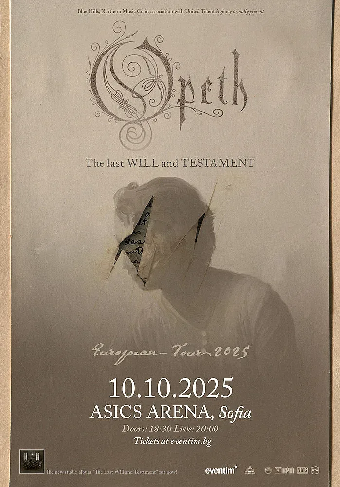 Метъл иконите от Opeth с изненада за България!