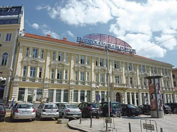 Одобриха стратегията за Българската банка за развитие