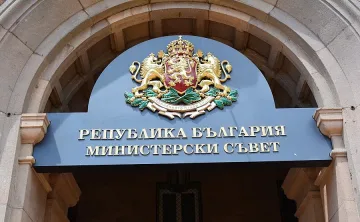 Фонд "Земеделие" получи над 2 млн. за ДДС