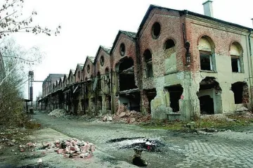 200 бона глоба за увреждане на културно-историческото наследство на София