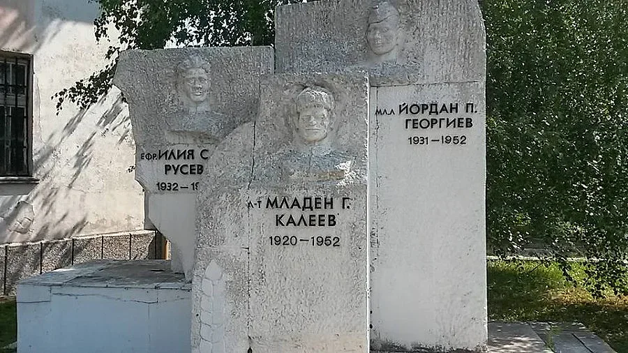 Граничарските паметници получиха статут на военни