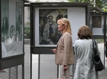 Апостола оживя в центъра на София