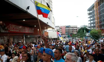 Гръмнаха протестърка във Венецуела