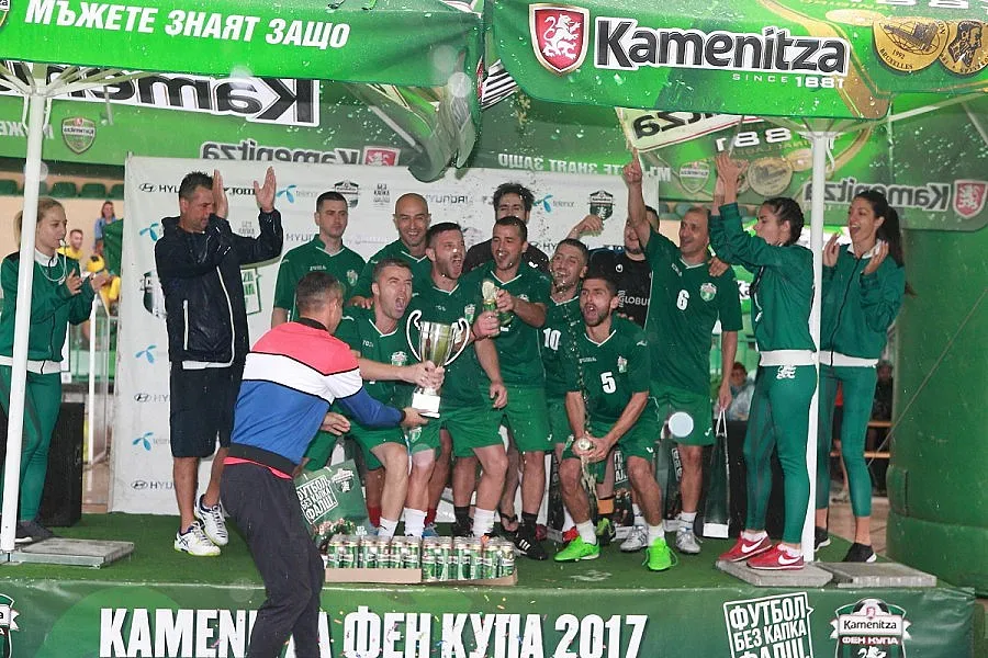 "Сборная" мачка на "Каменица Фен Купа"