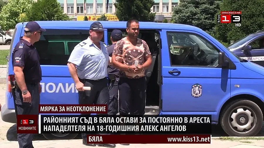 Почина битото от ром момче от Бяла