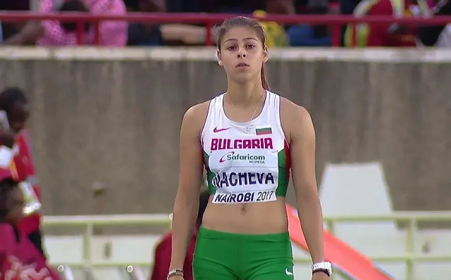 България с медал от световното по лека атлетика в Кения