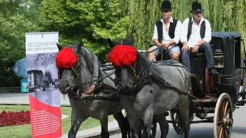Софиянци се потопиха в миналото в Борисовата градина