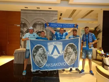 Нови арести на фенове на "Левски" в Хърватия