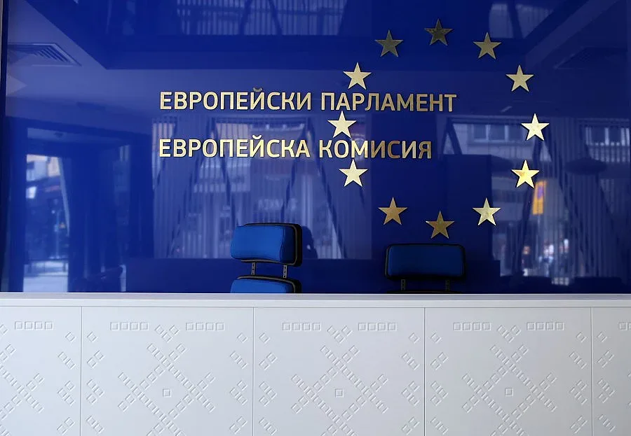 ЕК прие следващи стъпки по 4 процедури срещу България