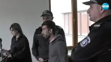 Убиецът на тригодишно дете получи 25 г. затвор