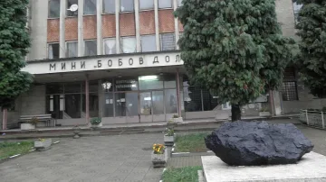 Позиция: Изкуствено се нагнетява напрежение около „Въгледобив Бобов Дол"