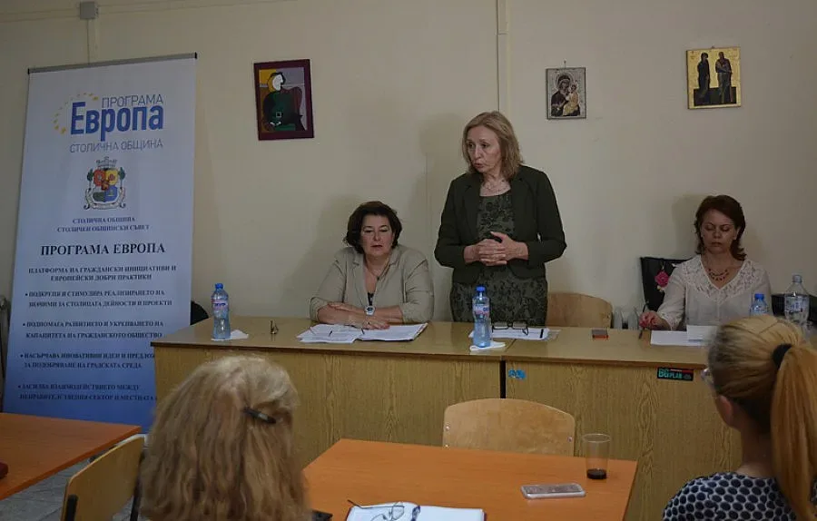 Дискусия по проблемите на хората с увреждания