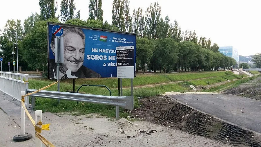 Унгария с мощна атака срещу Сорос