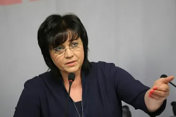 Корнелия: С "Бузлуджа" се заличава нашата памет