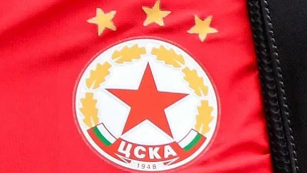 Голяма новина за ЦСКА