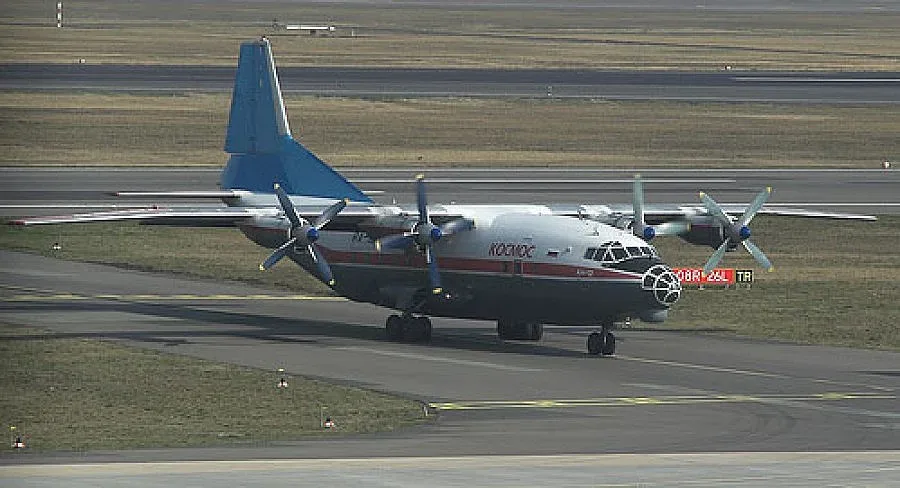 Животоспасяващ полет на ВВС  с органи за трансплантация