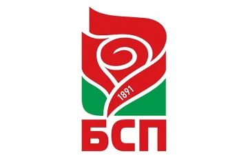 БСП иска оставката на Валентин Радев