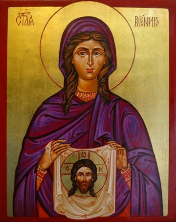 Почитаме света Вероника