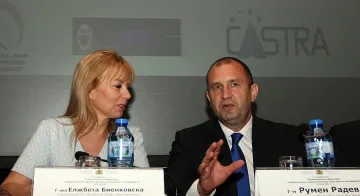 Радев се среща с президентите на Черна гора и Италия