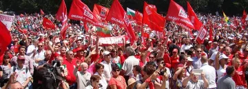 БСП за палежа край НДК: Осъждаме всяка проява на вандализъм 