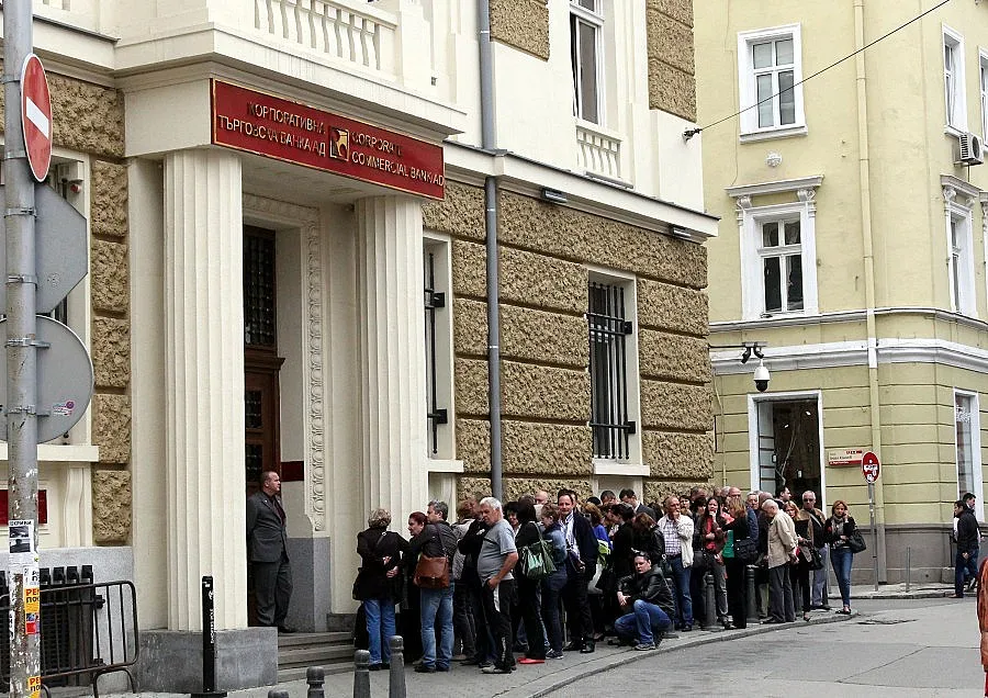 Внасят обвинителния акт за КТБ до 10 дни