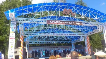 "Асарел Медет" - бялата лястовица на България