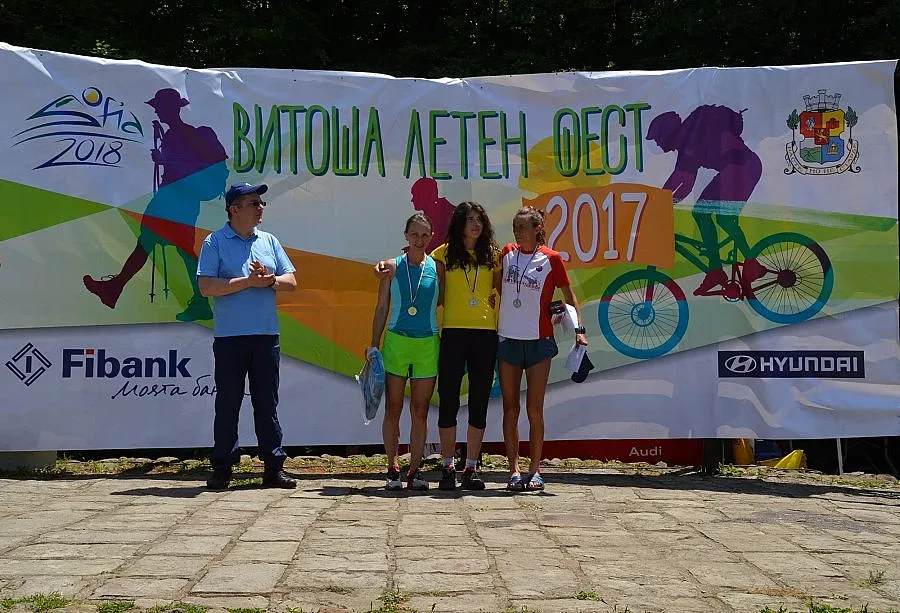 Зарадваха хиляди с трети Витоша летен фест