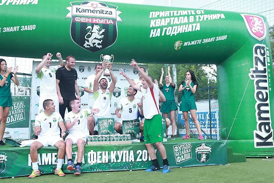 "Бургас Спорт" спечели Фен Купа 2017