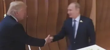 Путин и Тръмп стиснаха ръце