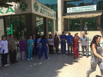 "Софиямед" се включи в протеста срещу насилието над медици