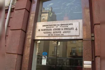 Наръчник за данъците върху доходите за 2017 е достъпен в сайта на НАП