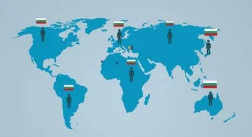 6-7 милиона сънародници живеят извън България