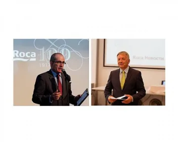 "Здравей, бъдеще"(Hello Future), казва столетницата Roca