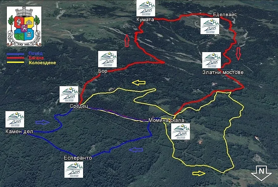 Витоша Летен Фест очаква желаещи тази неделя пред Момина скала