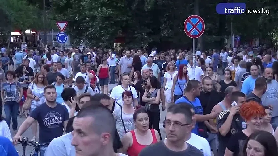 Асеновград отново протестира