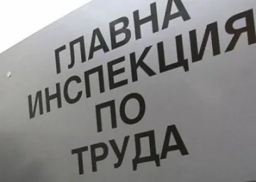 Започват инспекции по труда край морето