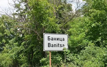 Във Враца свикаха Кризищен щаб