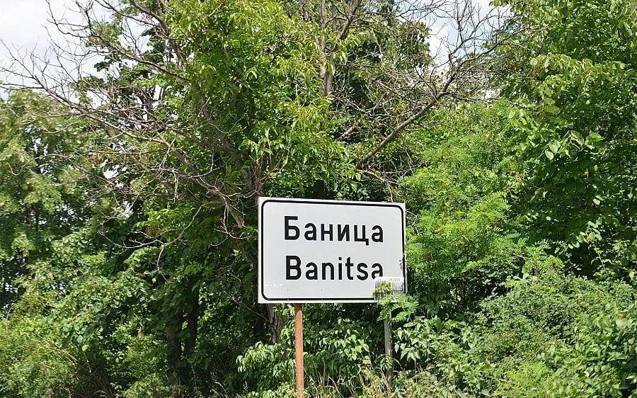 Във Враца свикаха Кризищен щаб