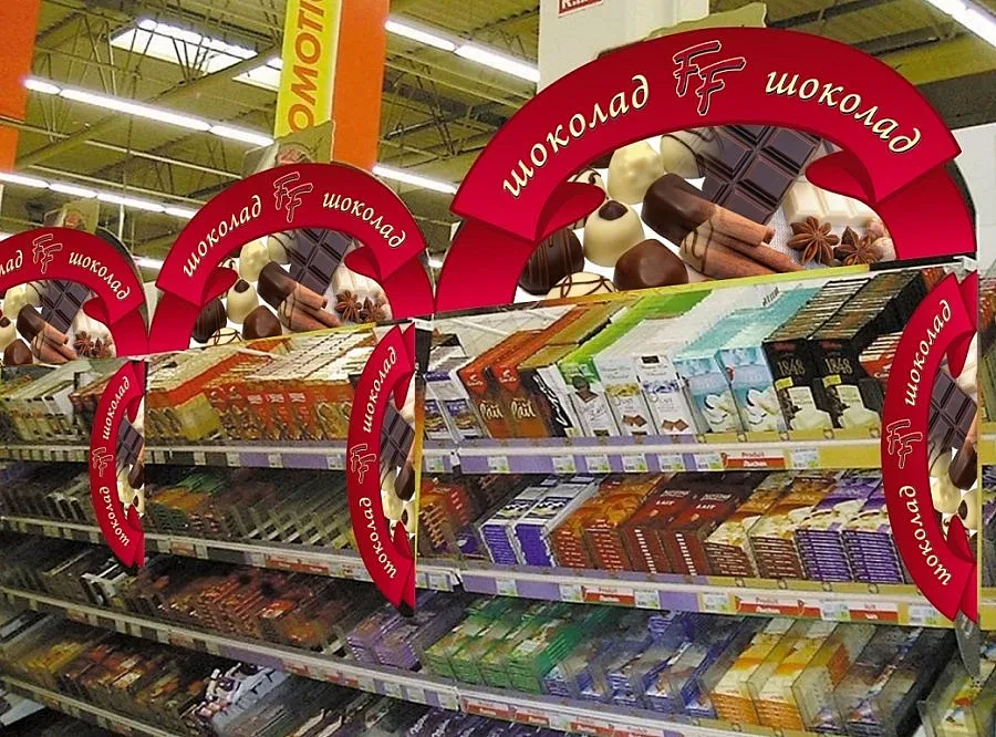 "Хранителен апартейд" за Източна Европа