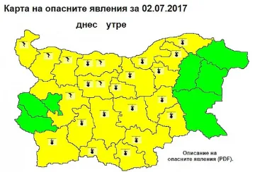 След жегата - бури и риск за хипертониците