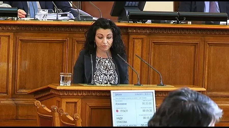 Надя Клисурска: БСП не вади дивиденти с НДК 