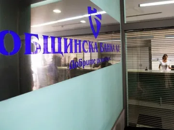 Общинска банка дава "Добро начало" за студенти и докторанти