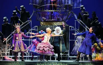 Стартира "Опера в парка"